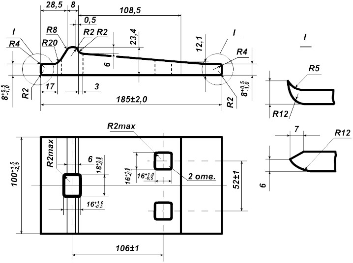 чертеж рельсовой подкладки Д-24